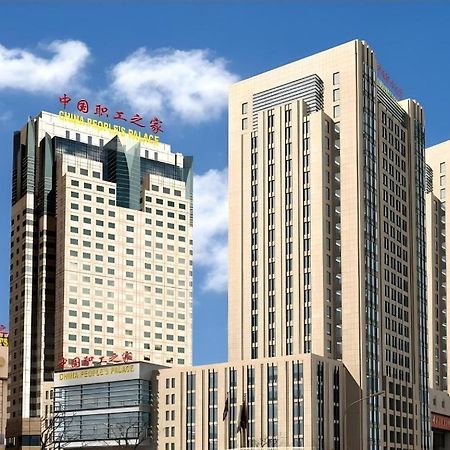 China Palace Hotel Пекин Экстерьер фото