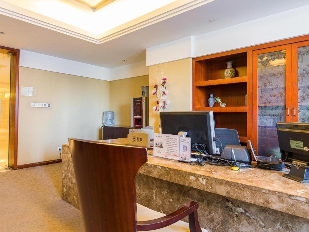 China Palace Hotel Пекин Экстерьер фото