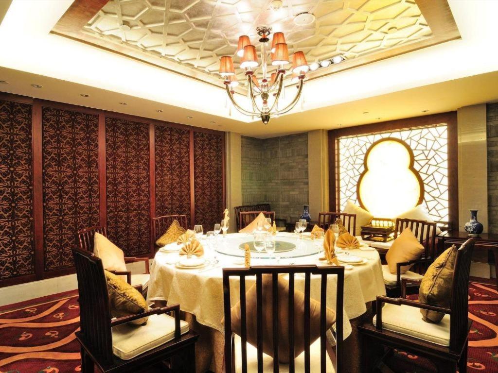 China Palace Hotel Пекин Экстерьер фото